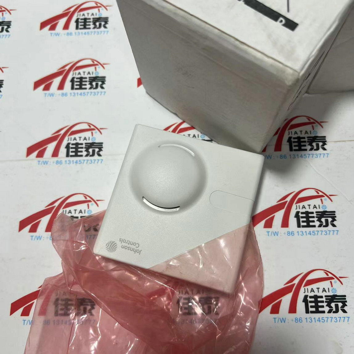 Temperature Sensor - Czujnik temperatury i wilgotności HT-1306-UR, nowy,