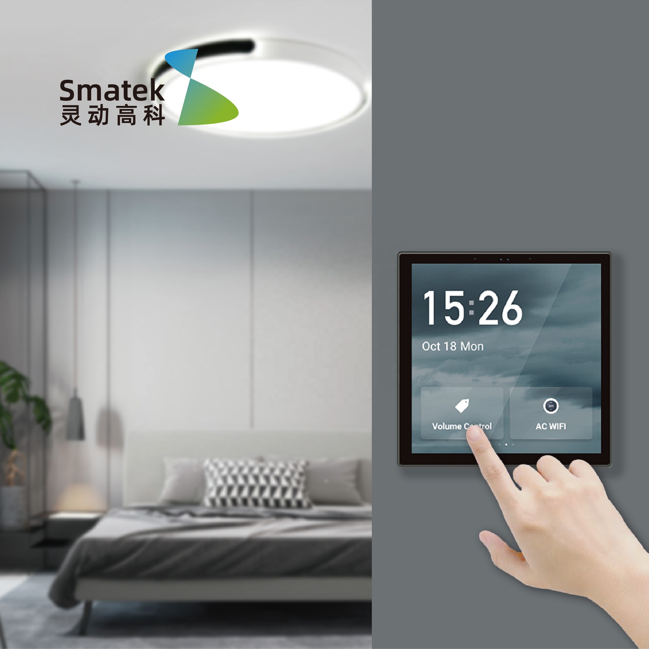 Panel dotykowy LCD LJC 2026new – Smart Home Touchscreen Control Panel recenzja i cena
