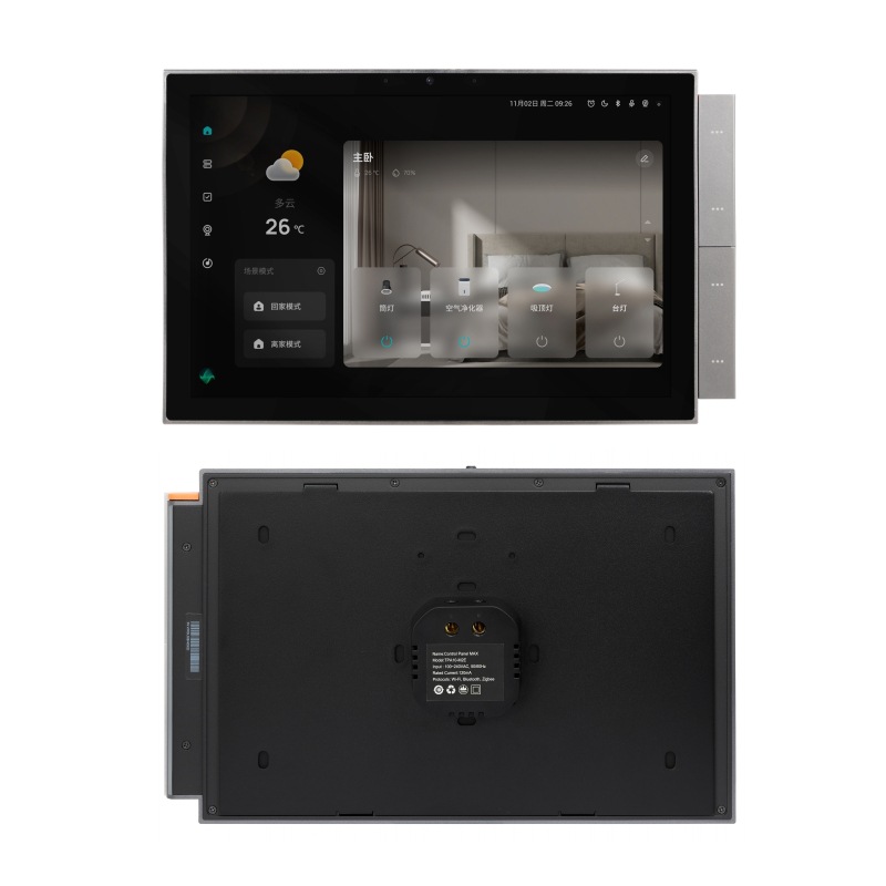 Panel sterowania domem Tuya 10 – Smart Home Touchscreen Control Panel recenzja i cena