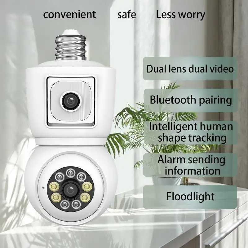 Kamera WiFi 360° Panoramiczna  – Smart Bulb recenzja i cena