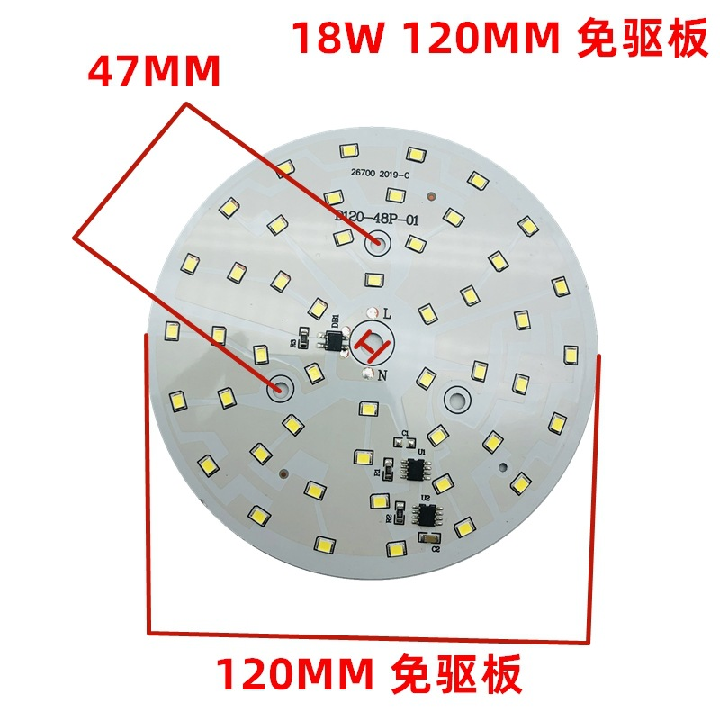 LED COB 18W AC220V Lampa 2835S – Smart Bulb recenzja i cena