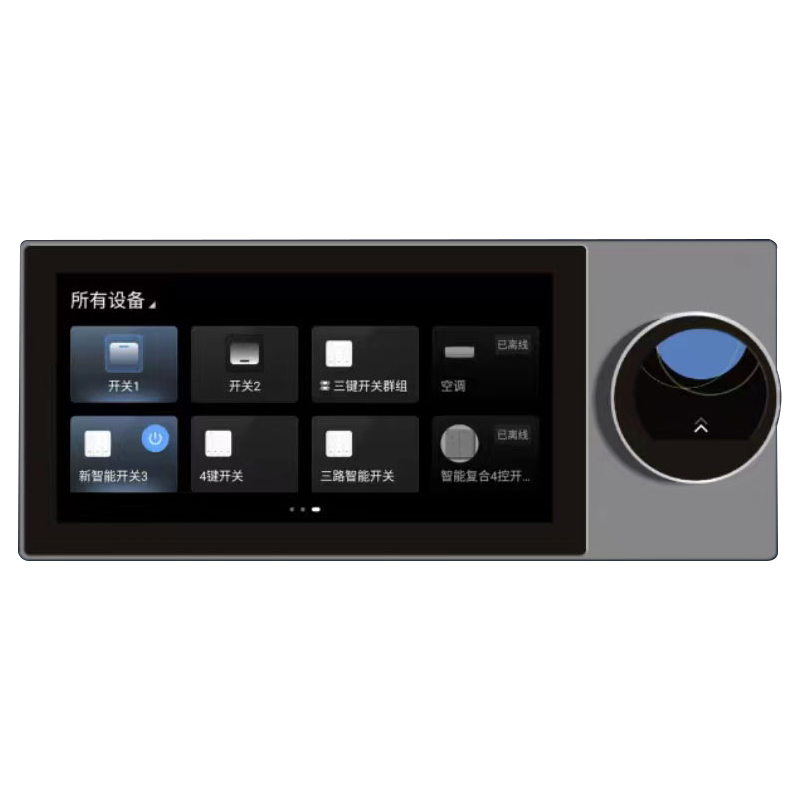 Inteligentny panel sterowania  – Smart Home Touchscreen Control Panel recenzja i cena