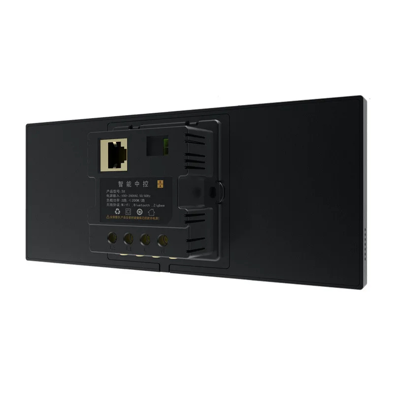 Inteligentny panel sterowania  – Smart Home Touchscreen Control Panel recenzja i cena
