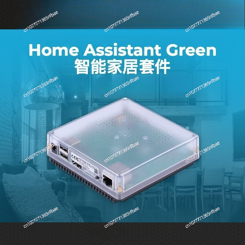 Inteligentny Hub HomeKit – Wie – Smart Home Package recenzja i cena