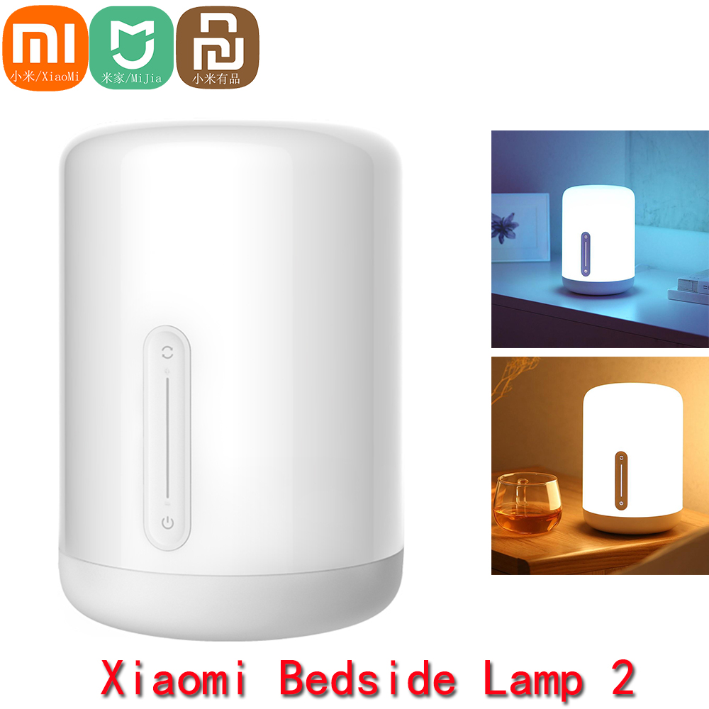 NOWOŚĆ Xiaomi Mijia Smart Beds – Smart Home Zestaw recenzja i cena